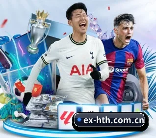 ex-hth.com.cn APP