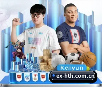 ex-hth.com.cn APP